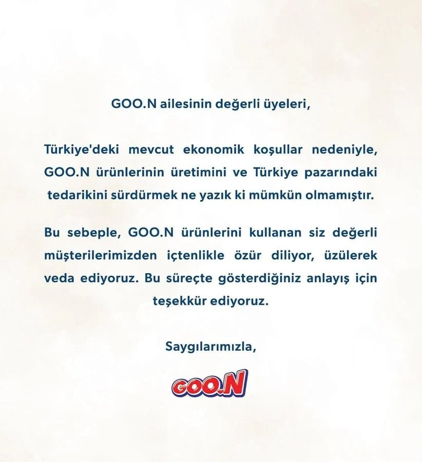 GOO.N