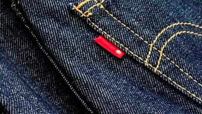 Levis bos kirmizi etiketini marka olarak tescilledi