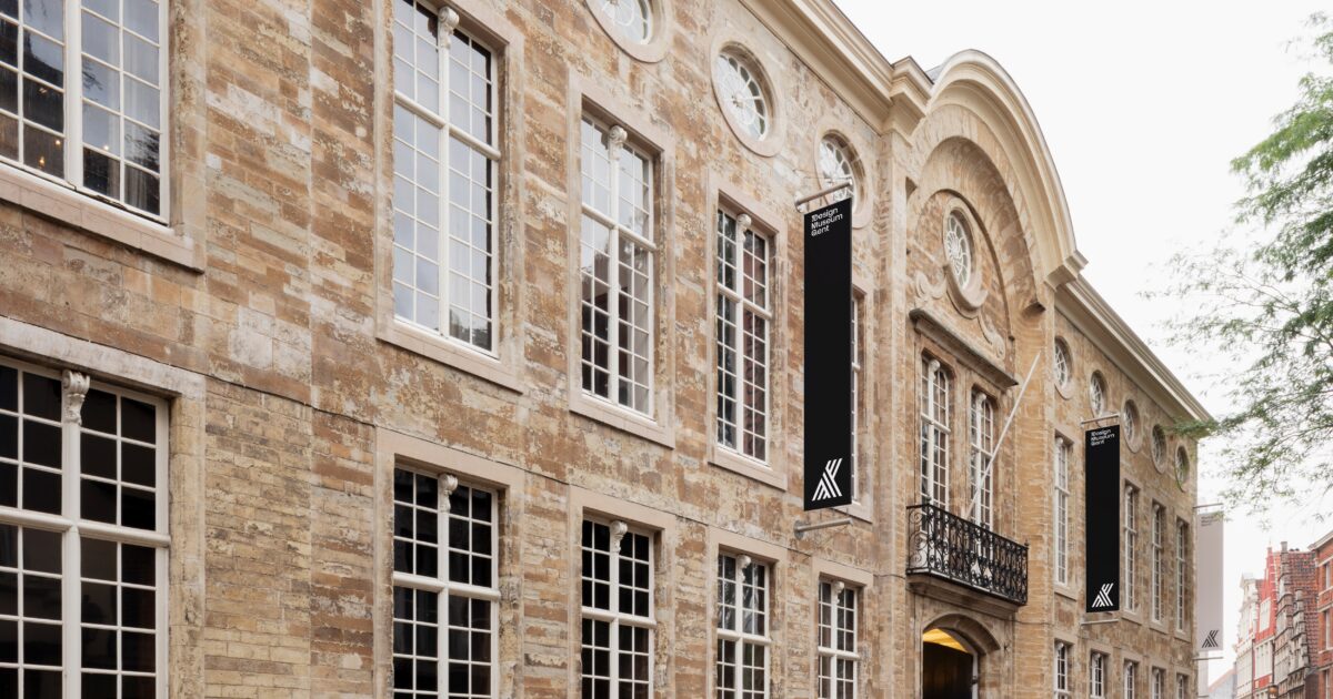 Gent Tasarim Muzesi 3
