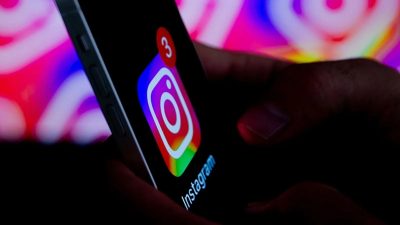 Instagram Takip İsteği Listesi
