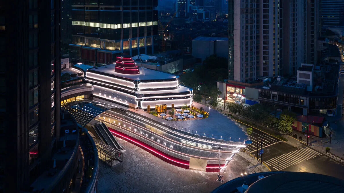 Louis Vuitton Şanghay Mağazası