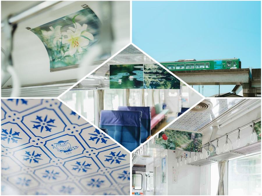 Monet Treni