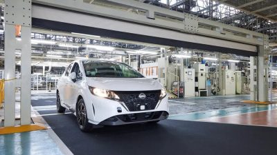 Nissan Oppama Fabrikası