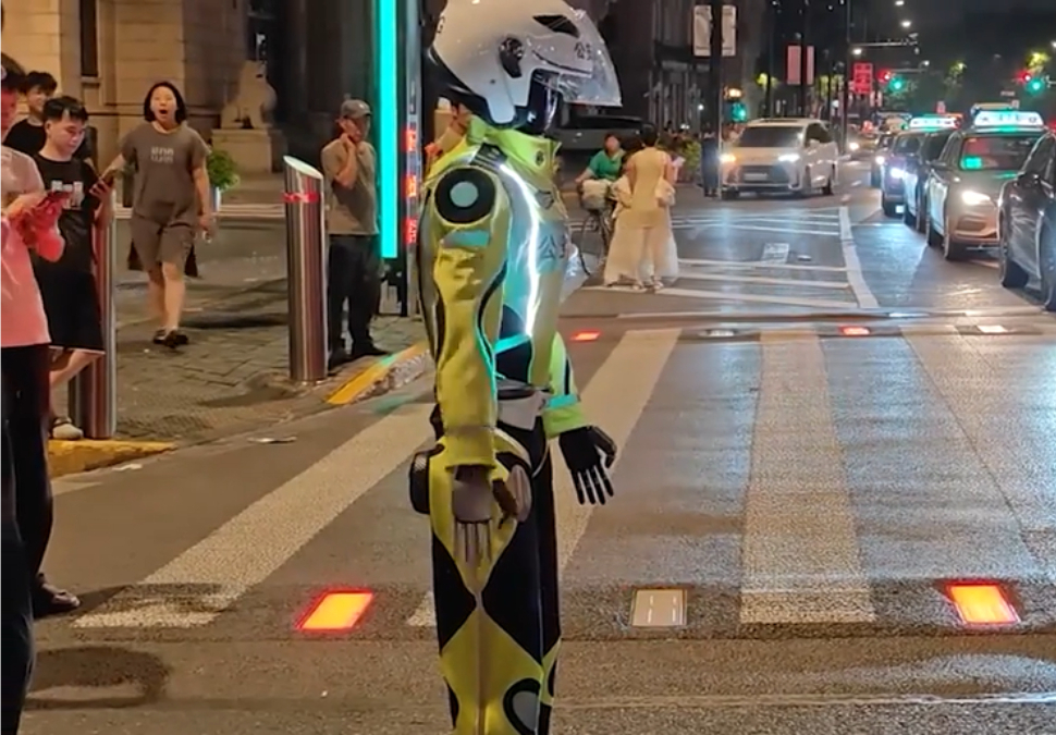 Robot Polis Xiao Hu