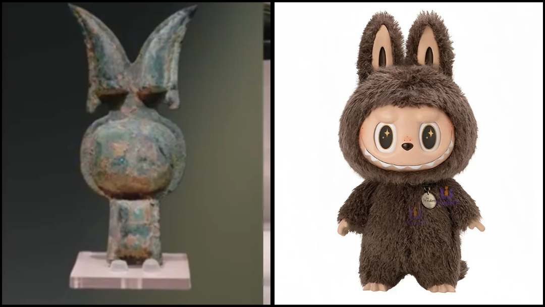 Labubu