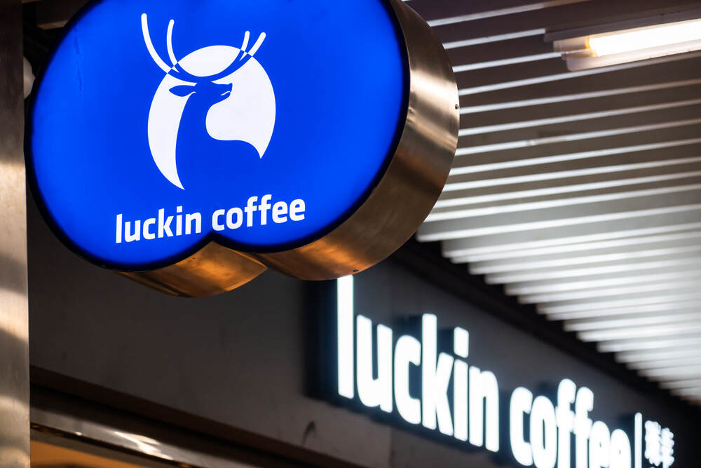 Luckin Coffee