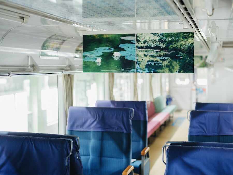 monet treni 1