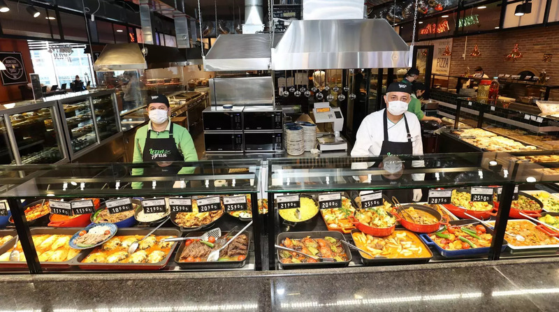 Carrefoursa Lezzet Arası