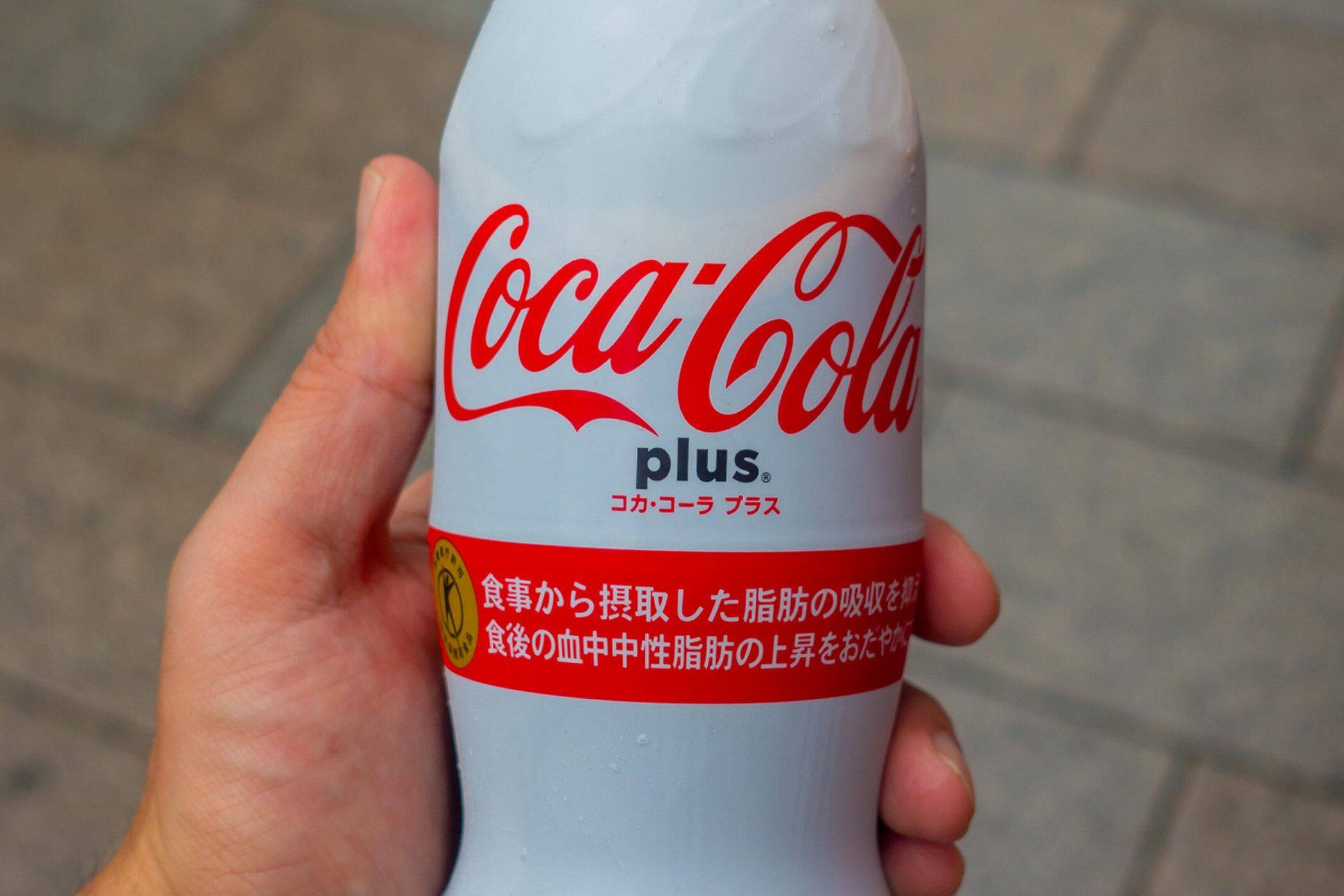Coca-Cola plus
