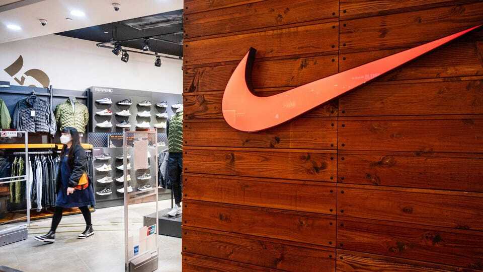 Nike