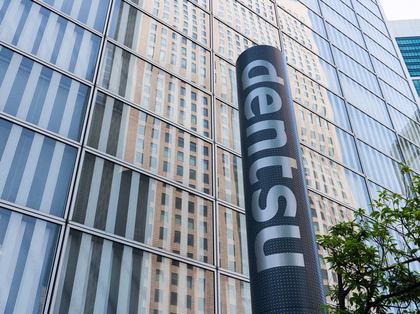 Dentsu