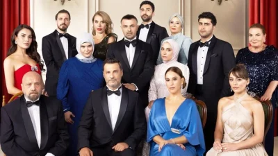 Kızılcık Şerbeti
