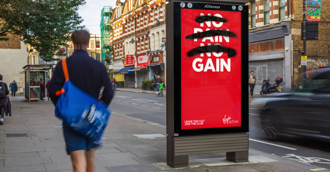 Virgin Active
