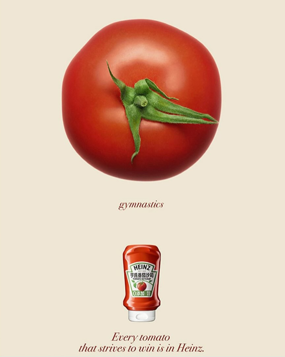 Heinz Çin Ulusal Olimpiyatları Kampanyası: Domatesler Sahaya Çıkıyor 3 1 2 1