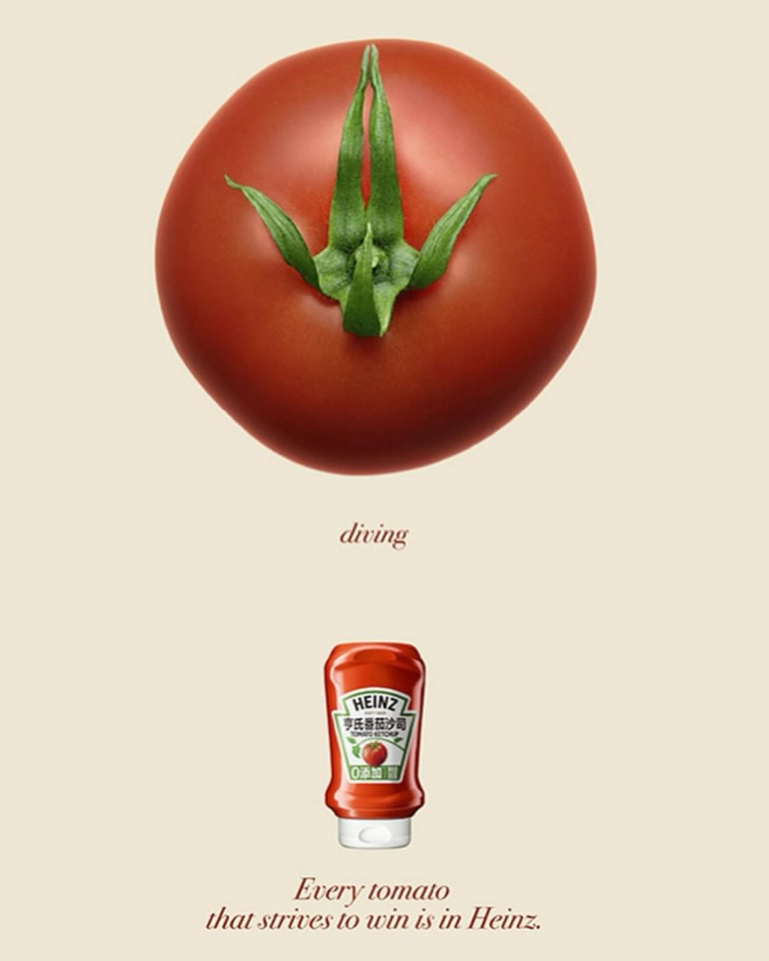 Heinz Çin Ulusal Olimpiyatları Kampanyası: Domatesler Sahaya Çıkıyor 7 3 1