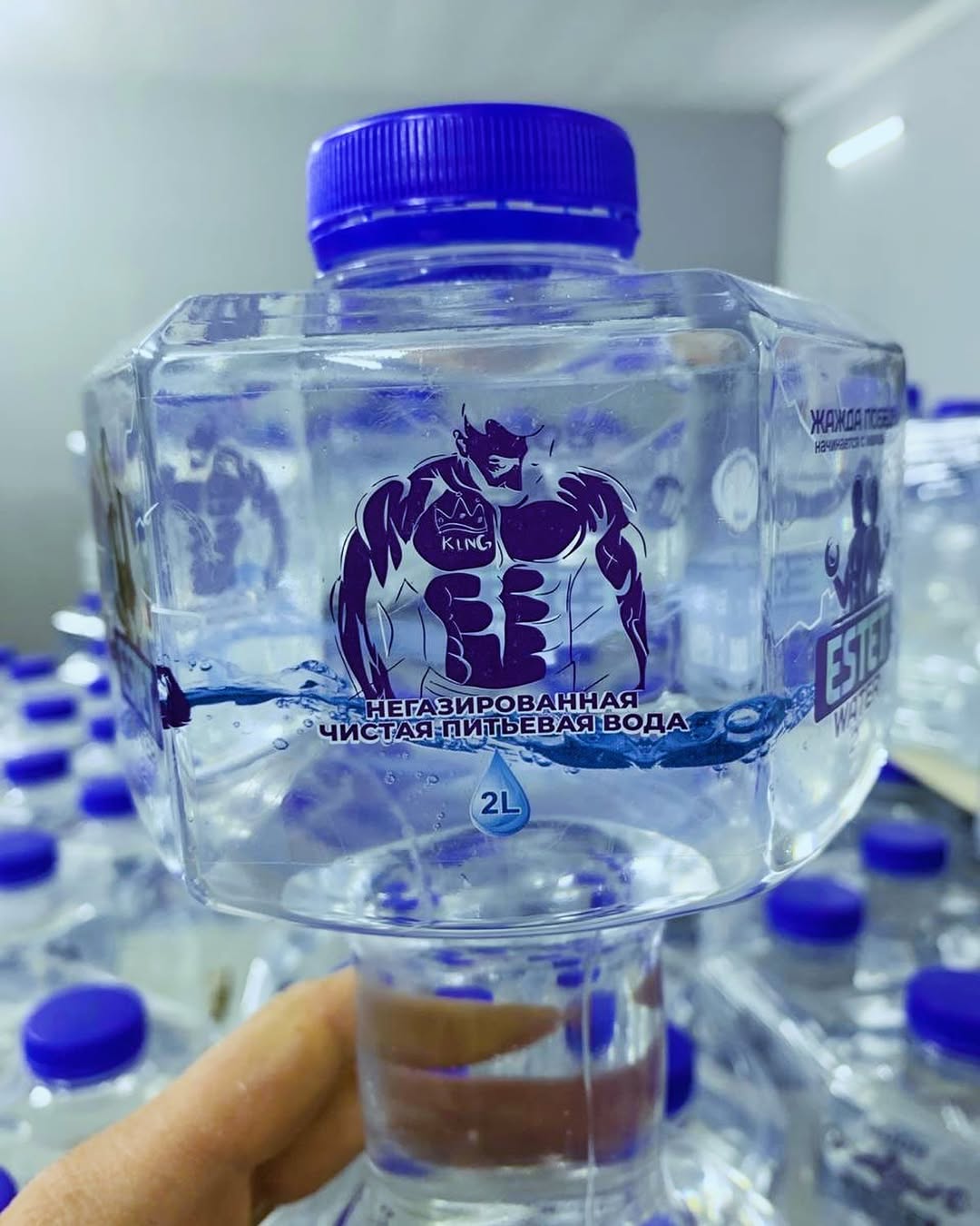 Dambıl Şeklinde Su Şişesi: Satışları 5 Kat Artıran Dahiyane Pazarlama Örneği 2 Dambil Seklinde Su Sisesi.1