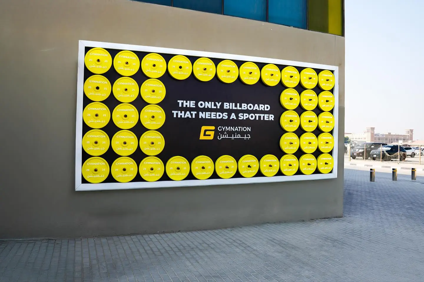 GymNation Dubai, 1 Tonluk Billboard ile Reklamda Ağırlığını Koydu 3 GymNation Dubai 2
