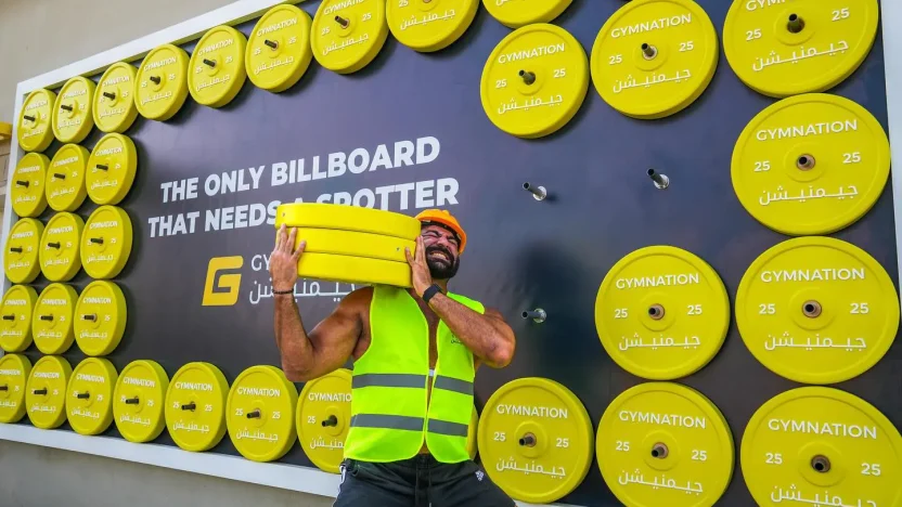 GymNation Dubai