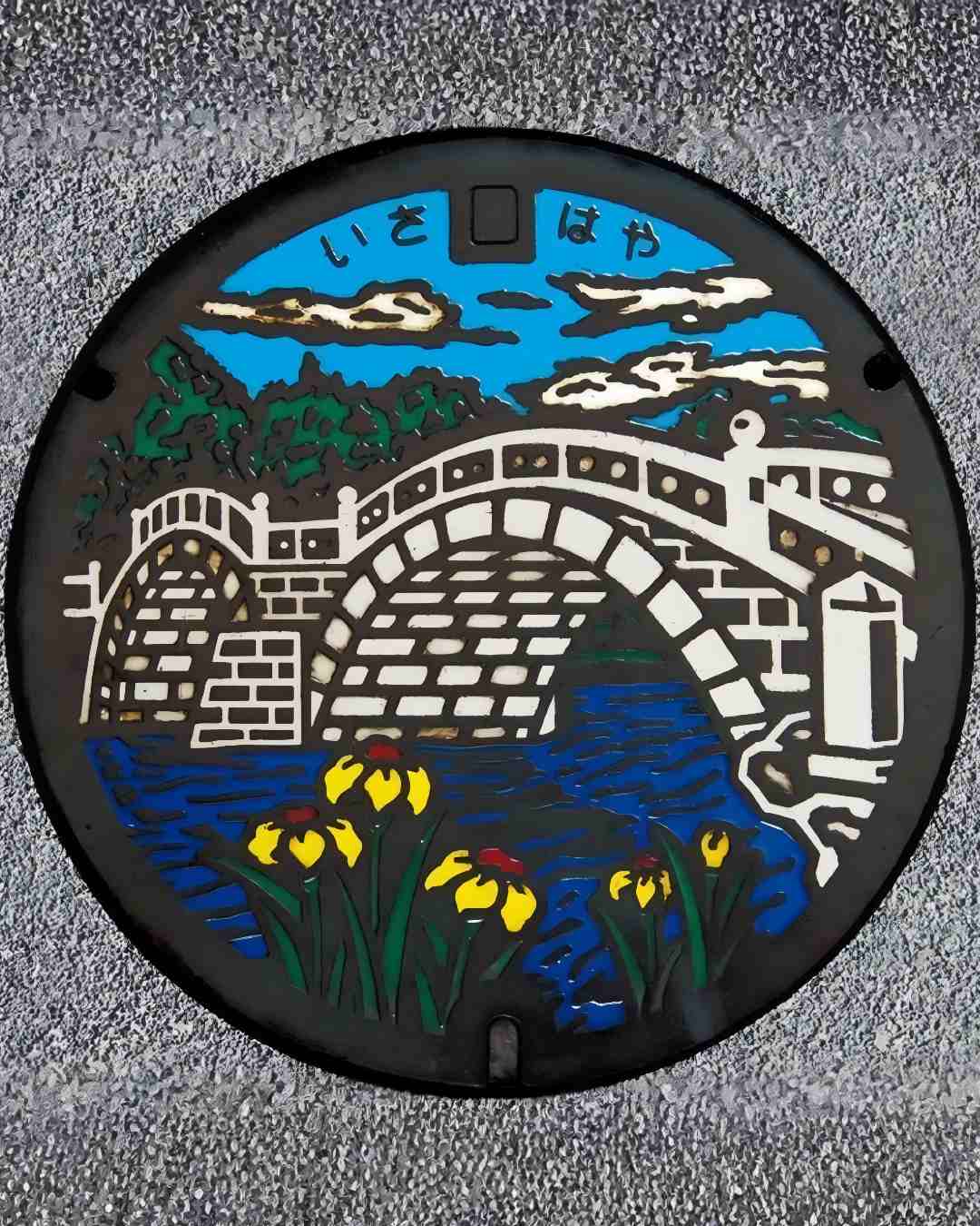 Japonya rogar kapaklari 2