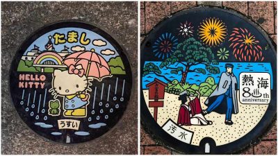 Japonya rögar kapakları