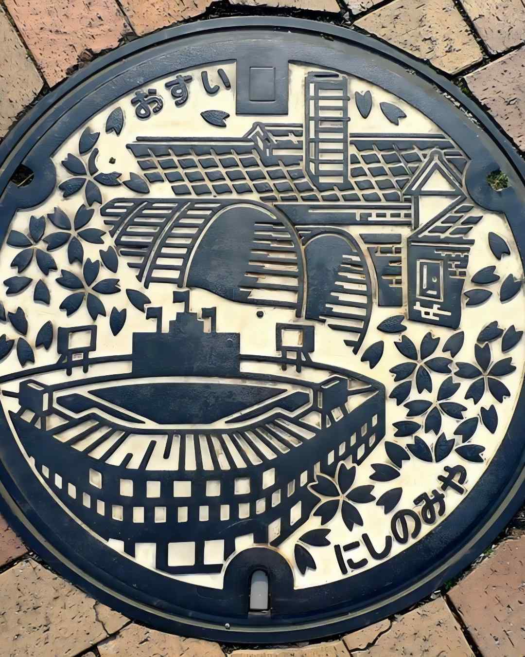 Japonya rogar kapaklari 9