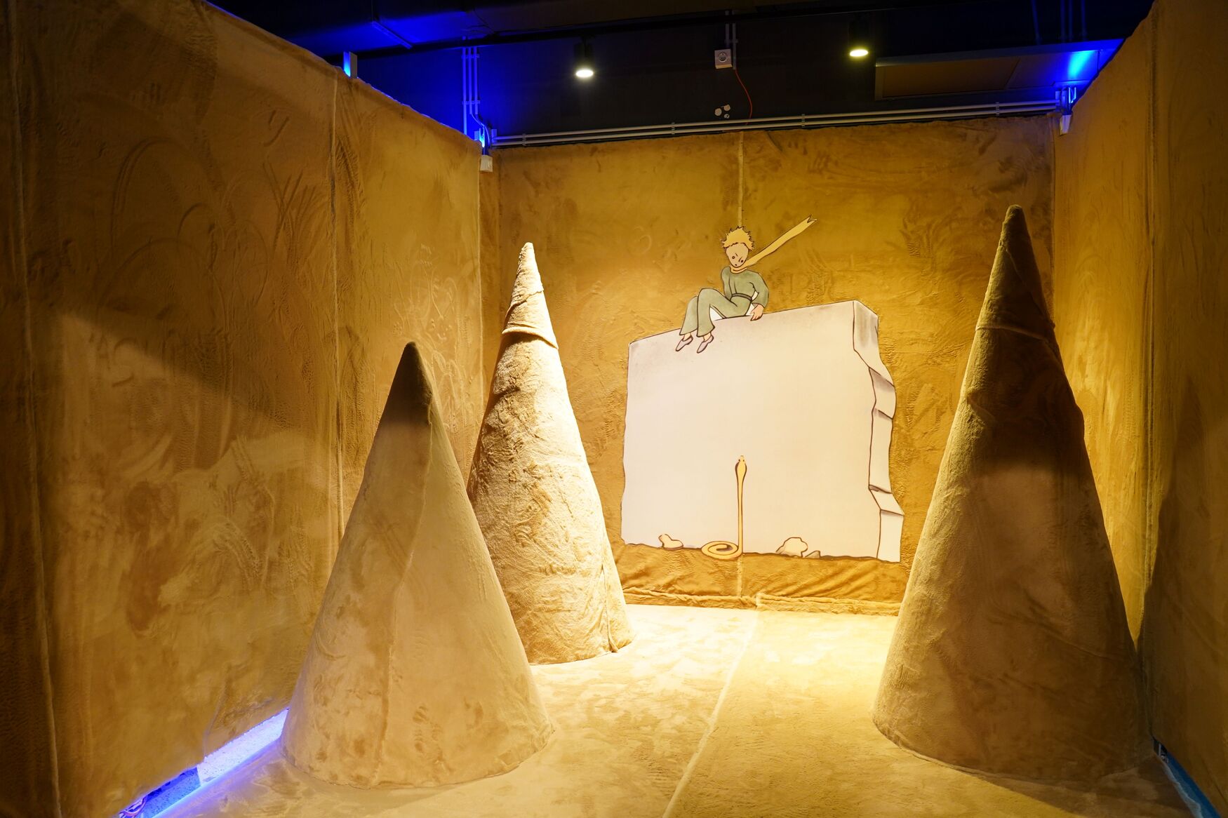 Akasya Kültür Sanat