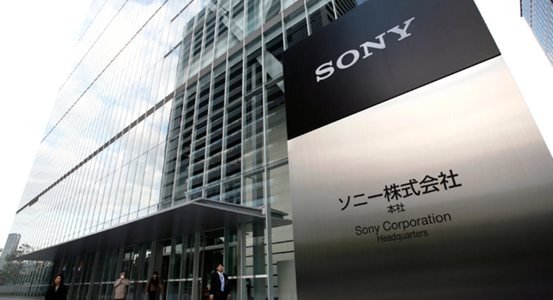 Asırlık Teknoloji Devlerinin Dünü ve Bugünü 10 sony1