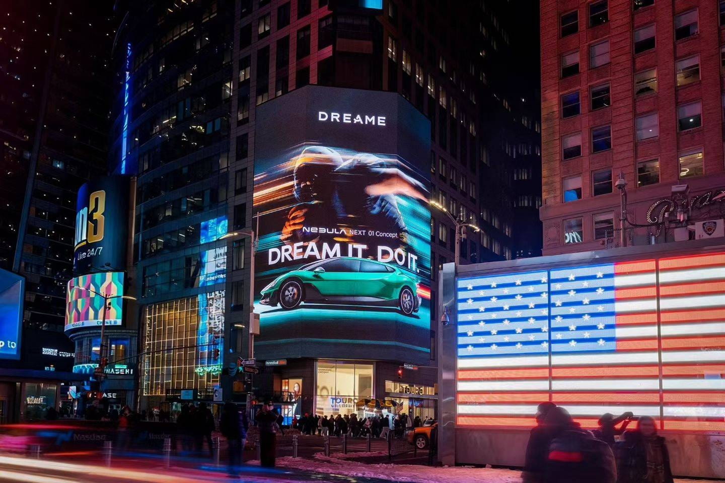 Dreame Tech Super Bowl 1