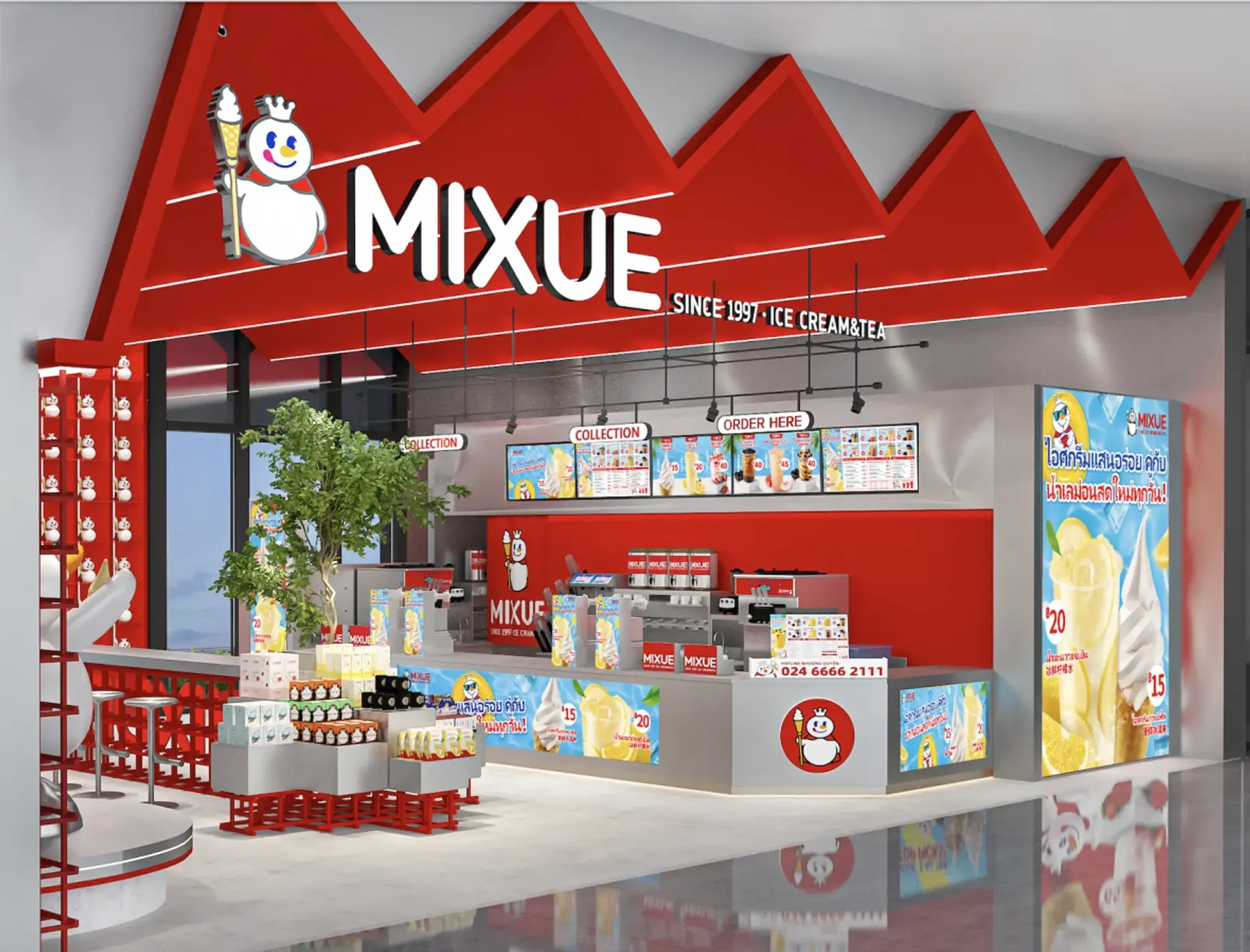 Mixue