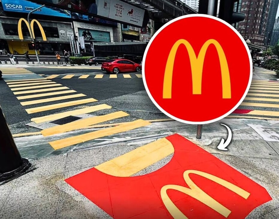 McDonald's Malezya