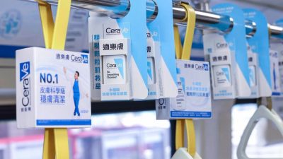 CeraVe