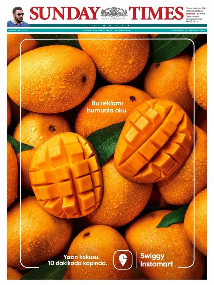 Swiggy Instamart