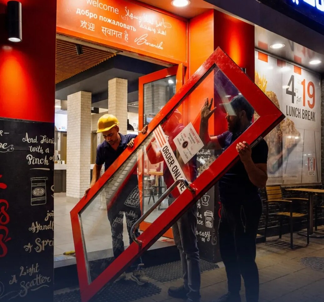KFC