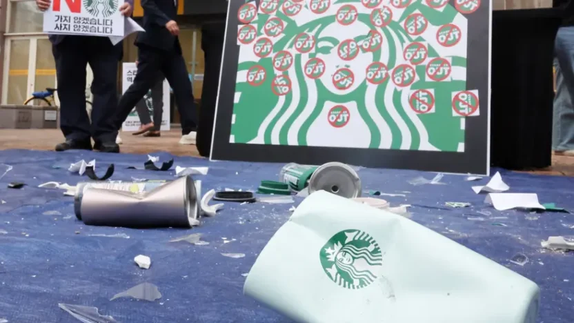 Starbucks