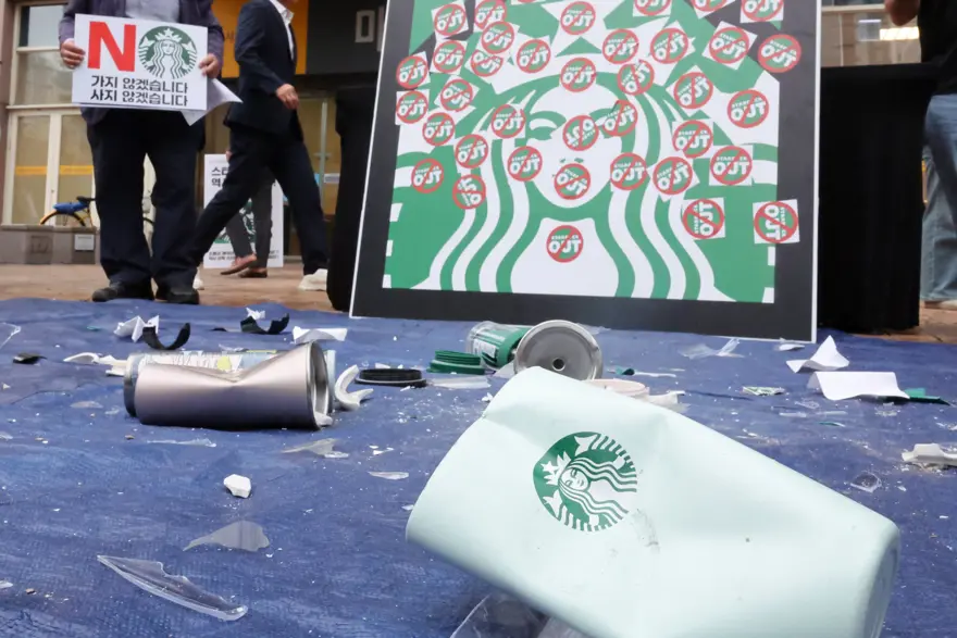 Starbucks