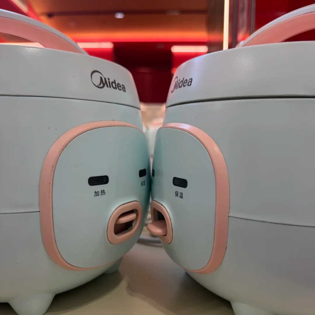 Midea