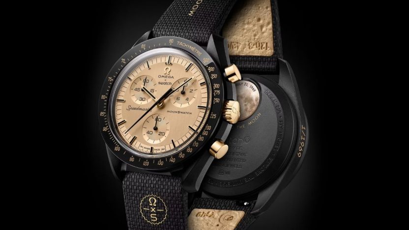 Swatch