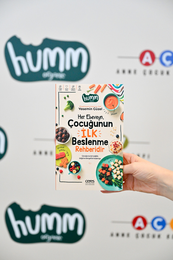 Humm Organic