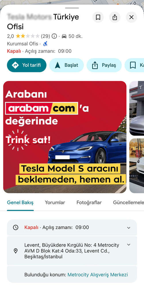 Google Mobile 7 Tesla Motors ko