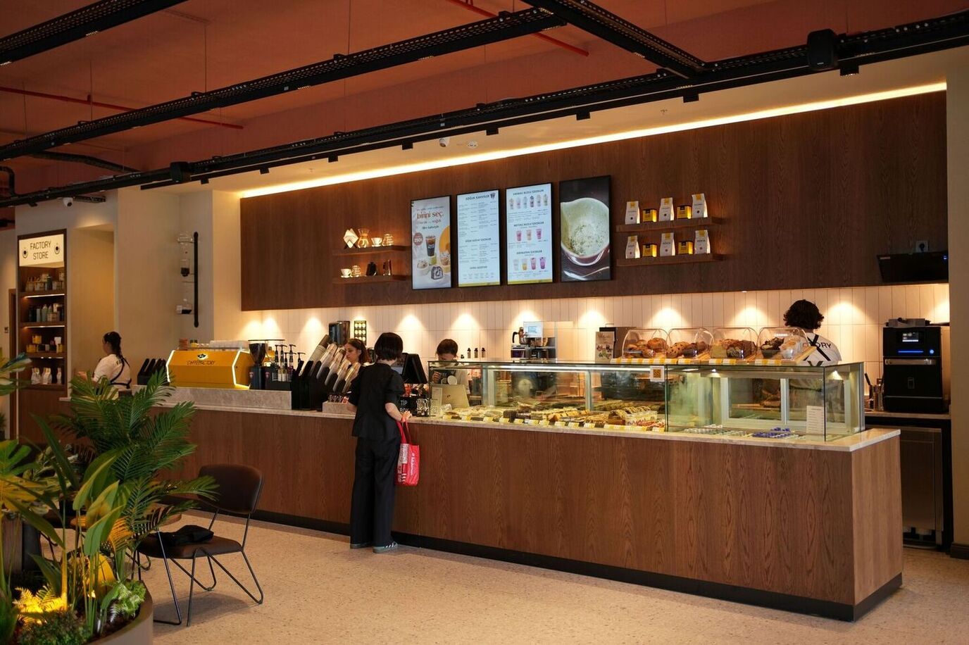 Coffee Factory