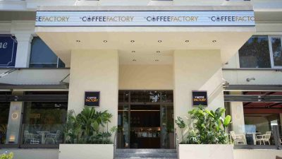 Coffee Factory