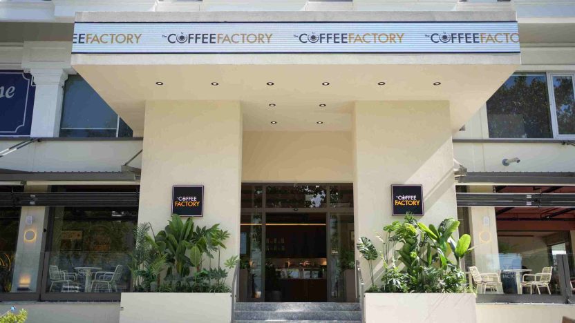 Coffee Factory