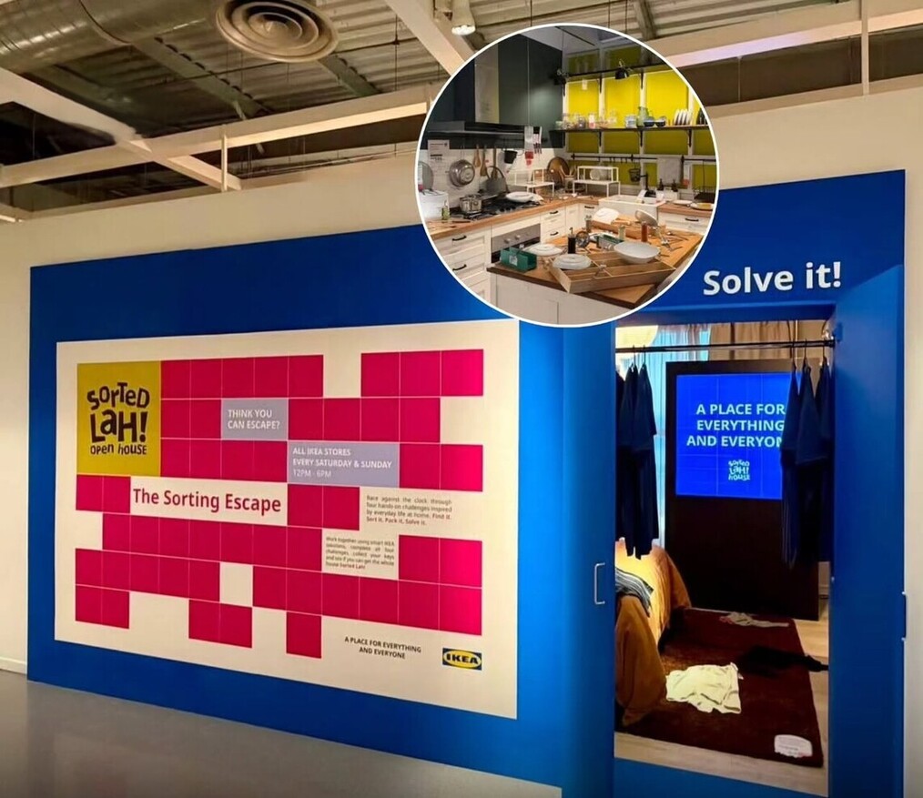 IKEA